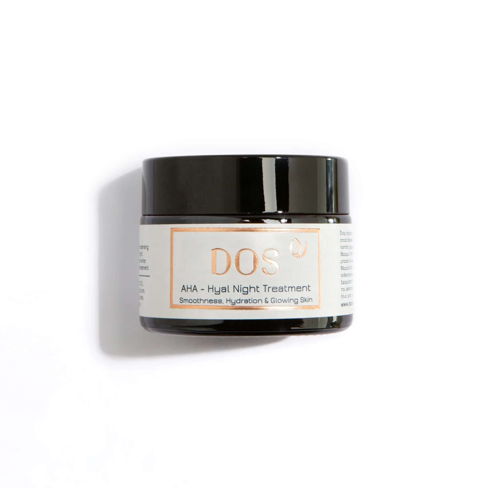 AHA NIGHT CREAM | Night Treatment For Dull Skin - DOS Cosmetics