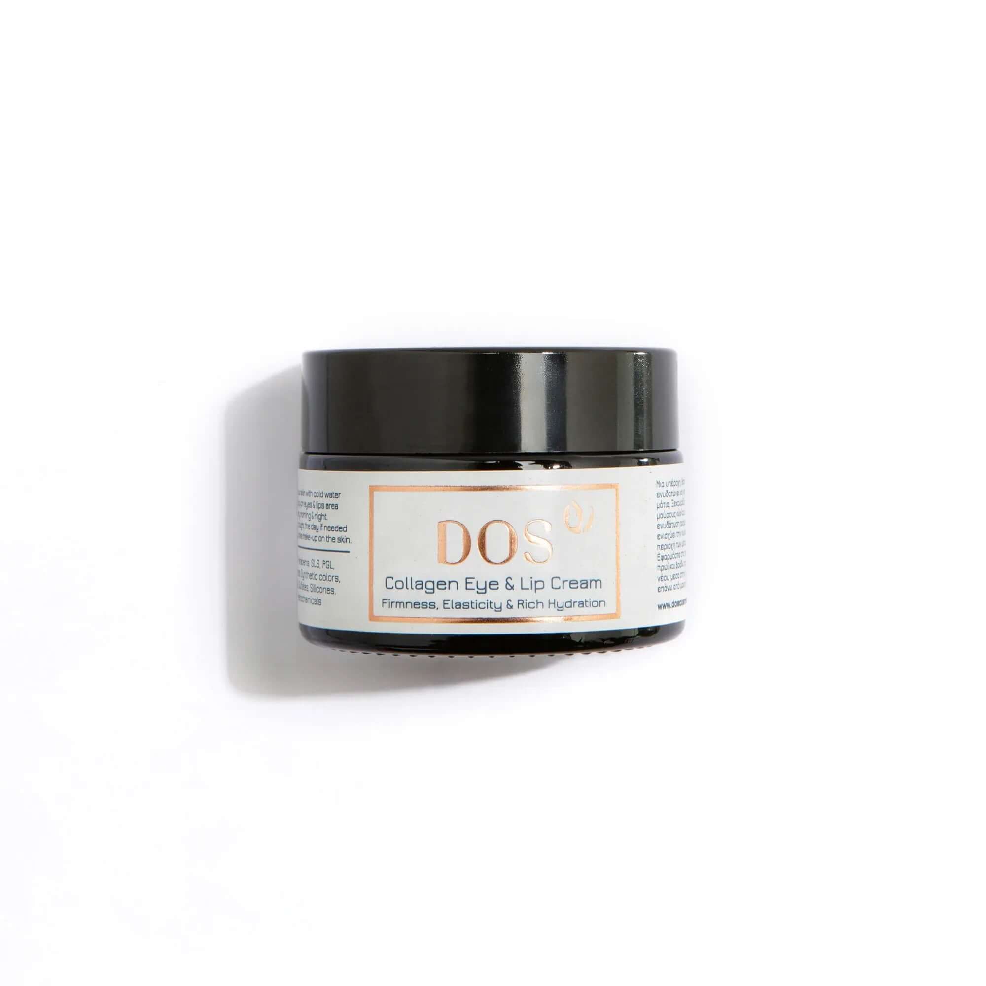Collagen eye cream jar showcasing revitalizing care for eyes and lips, promoting firmness and elasticity. DOS Cosmetics