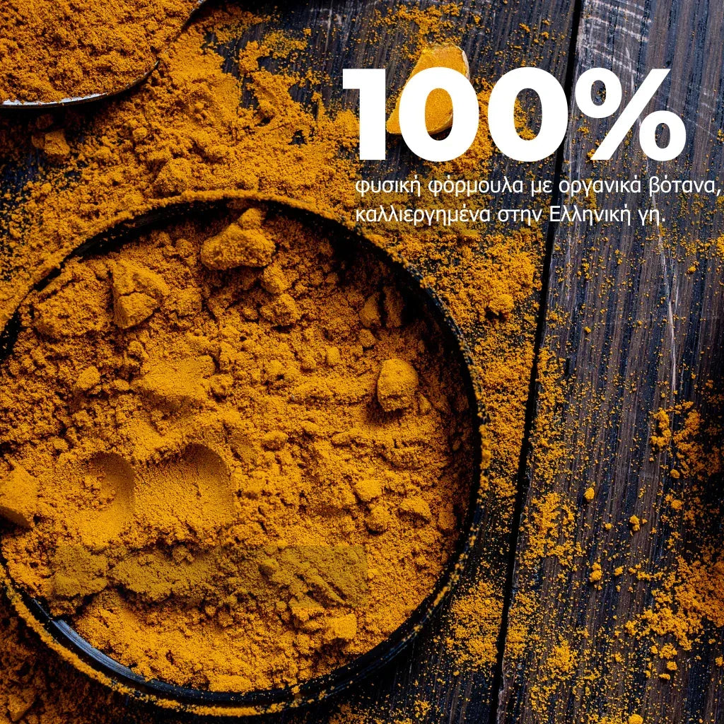 MANDELICUM | Light Exfoliating Night lotion - DOS Cosmetics