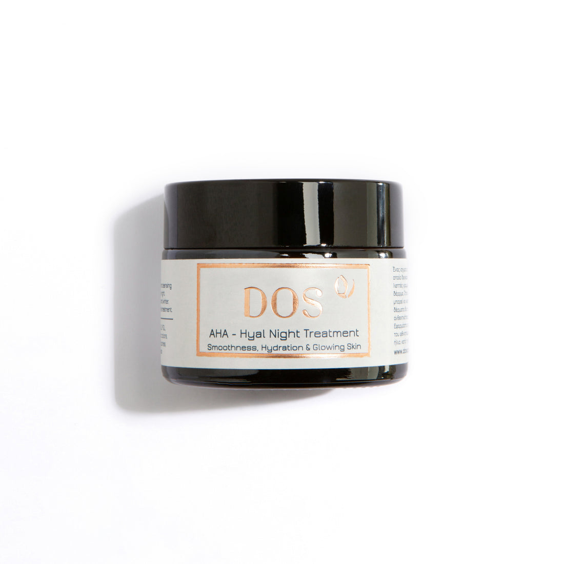 Alpha hydroxy acid and hyaluronic acid night cream - resurfacing anti-aging treatment - DOS Cosmetics