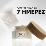 Hyaluronic Day Cream jar with lid, promoting deep hydration and glowing skin in a stylish design. DOS Cosmetics