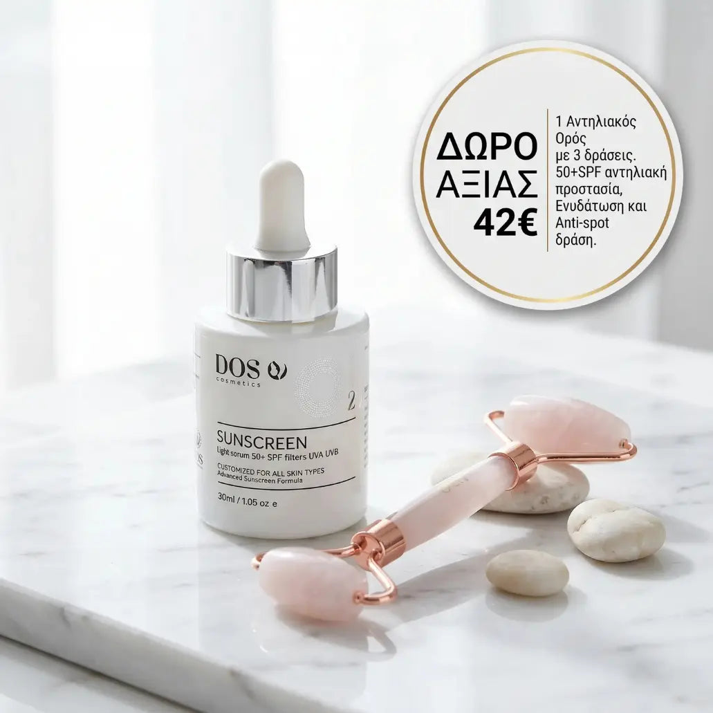 Sunscreen Serum | Antioxidant Antispot Daily Defense for Dark Spots